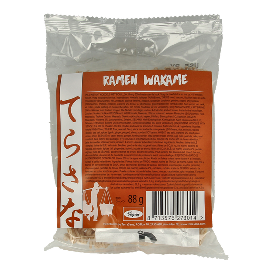 TS Import Ramen wakame noodles 88.00 Gram