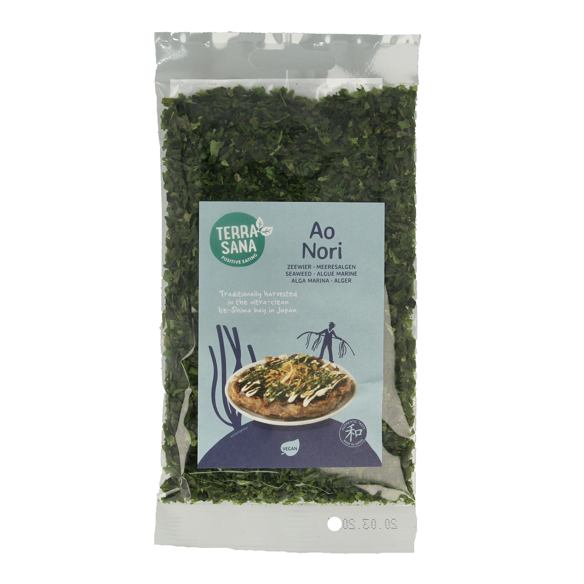 TerraSana Ao nori condiment 20.00 Gram