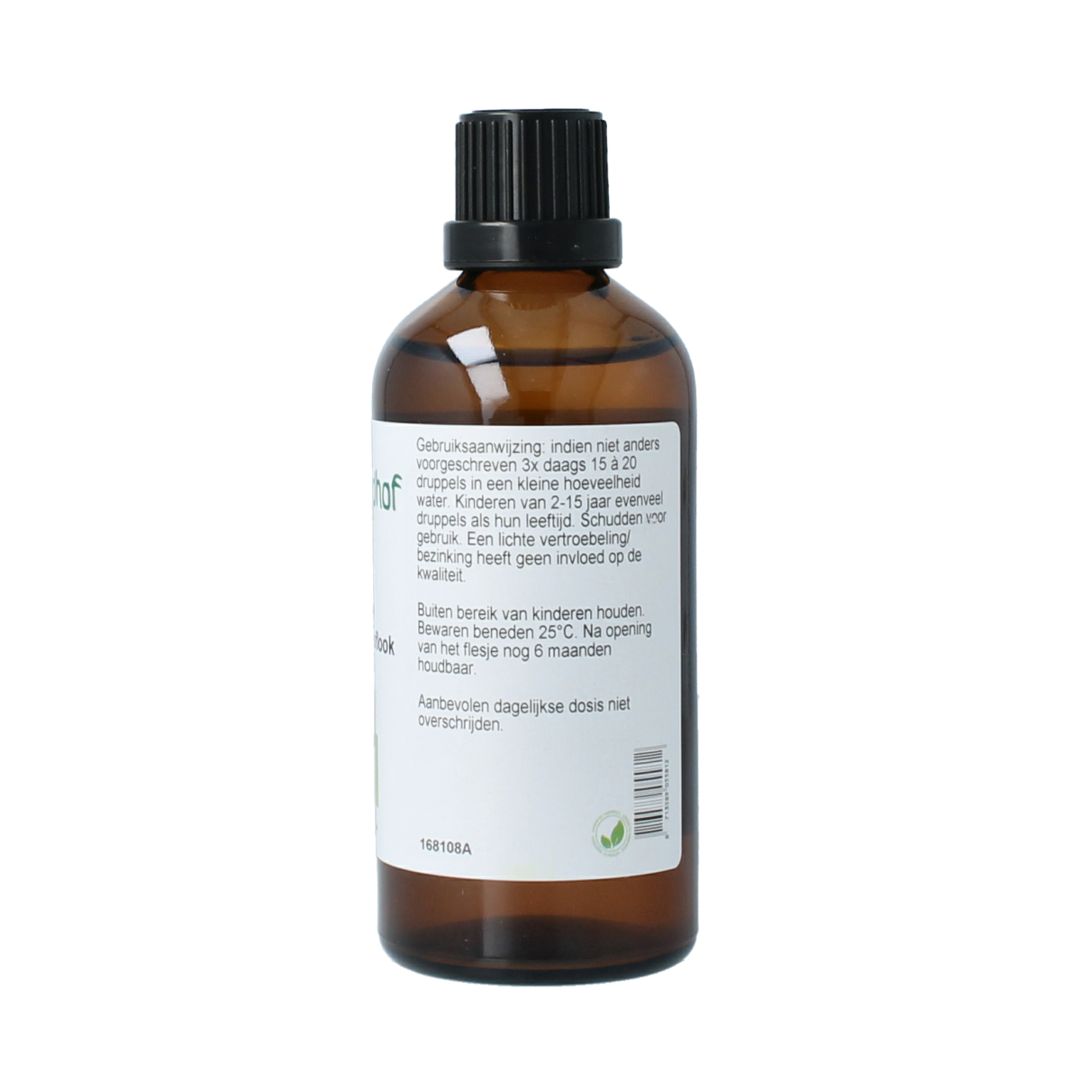 Cruydhof Allium sativum garlic bulb and tincture bottle in herbal preparation, 100ml, natural organic garlic supplement.