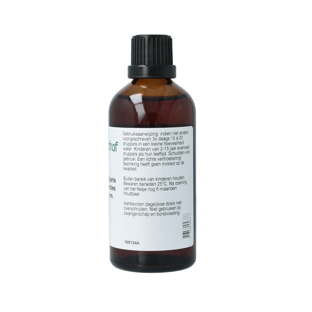 Cruydhof Berberis vulgaris tinctuur in 100ml bottle, herbal preparation with visible label and amber liquid inside the bottle.
