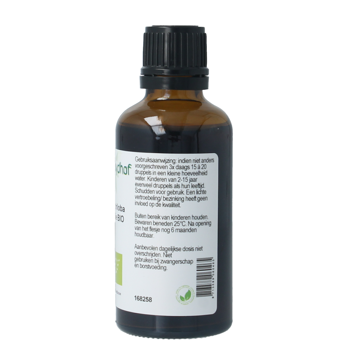 Cruydhof Salvia tribola fol / salie tinctuur bio 50.00 Milliliter