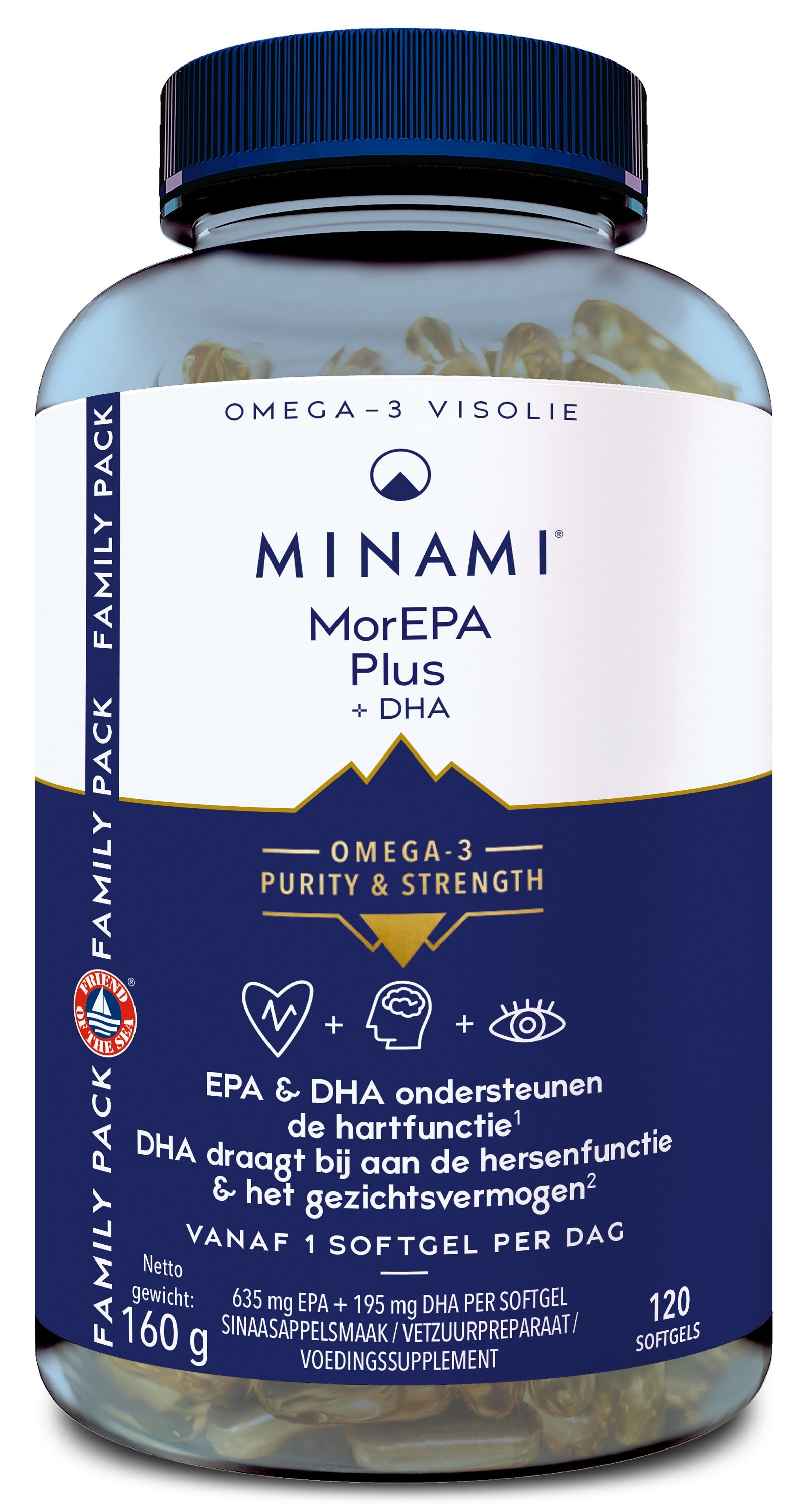 Minami MorEPA Plus Vetzuren softgels in a bottle with clear softgel capsules, showing the product packaging and label.