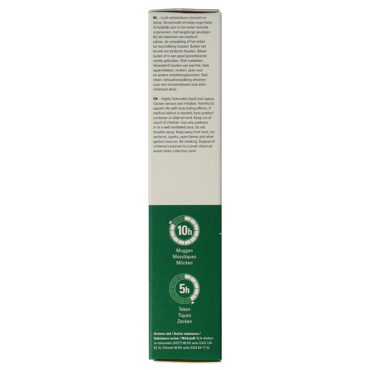 Care Plus Deet lotion 50% 50.00 Milliliter