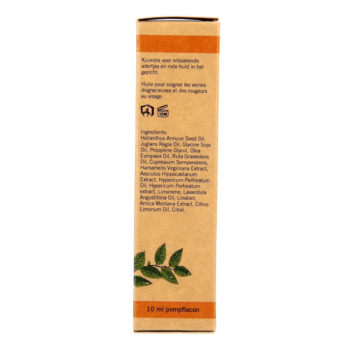 Aromed Cuparosa gezichtsolie 10.00 Milliliter
