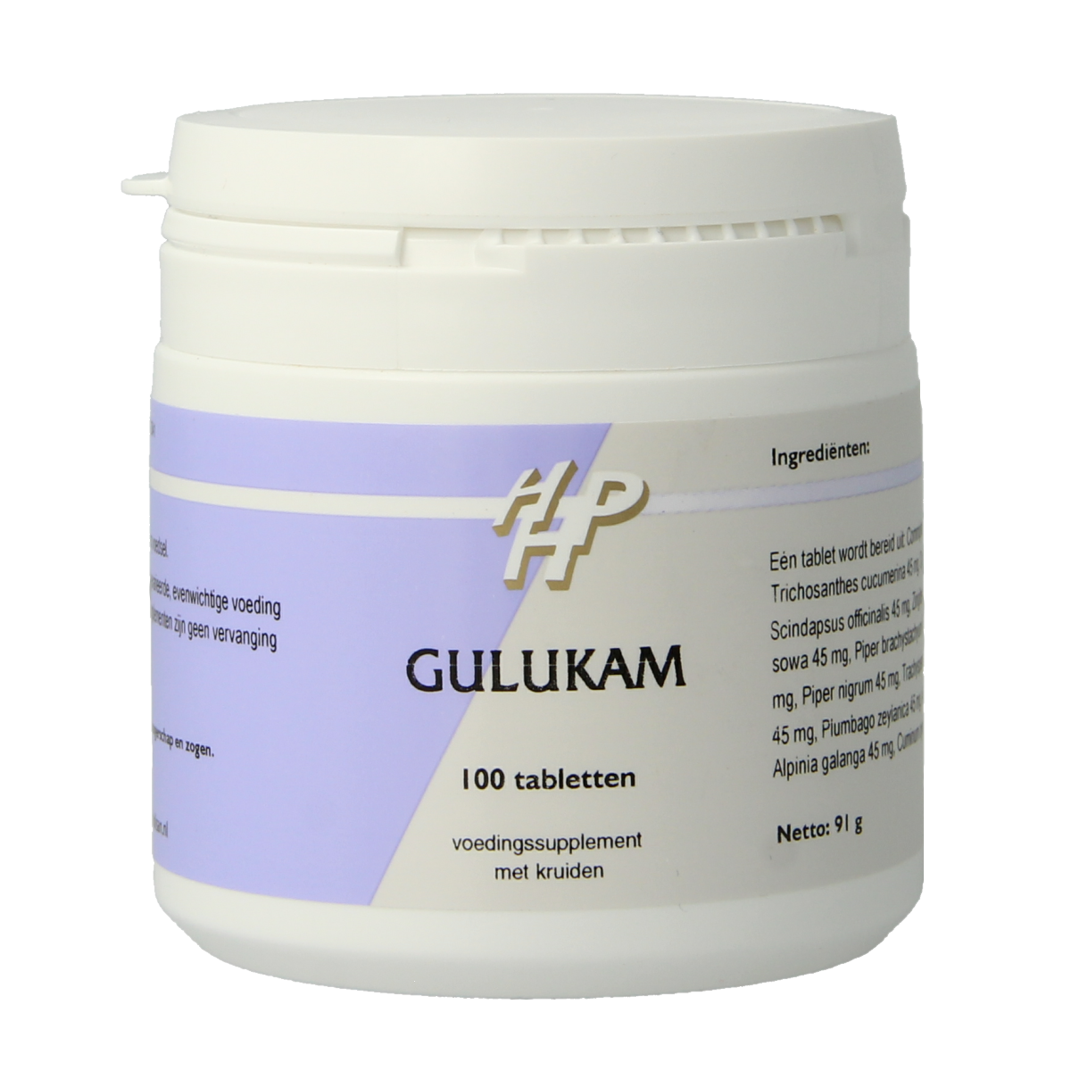 Holisan Gulukam 100.00 herbal tablets in a blister pack, natural kruidenpreparaten supplement by Holisan.