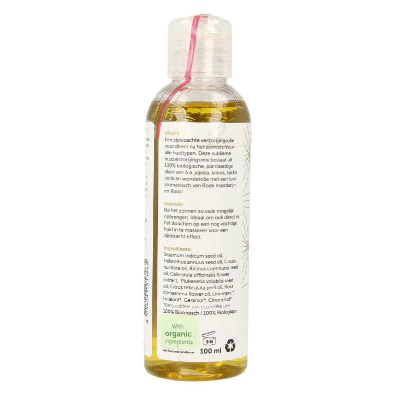 Chi Superskin aftersun lotion in a 100ml bottle, designed for sun protection and skin soothing after sun exposure.