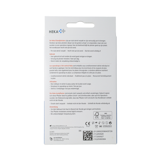 Hekaplast Eilandpleister border 6cm x 10cm sterile adhesive bandages, pack of 10, for minor skin injuries.