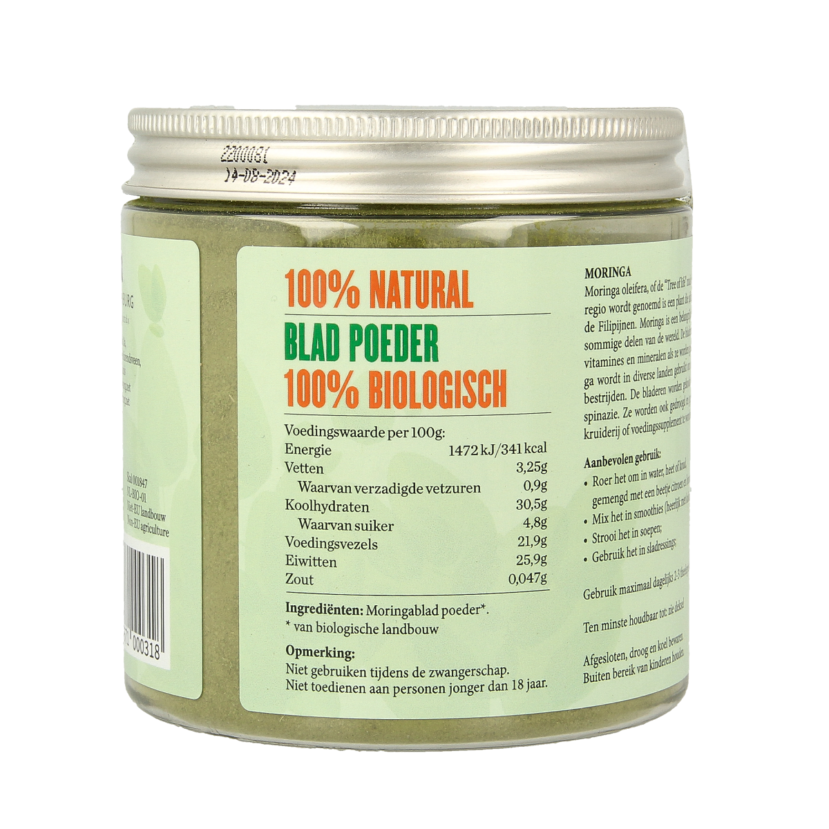 Omega & More Moringa poeder bio 200.00 Gram