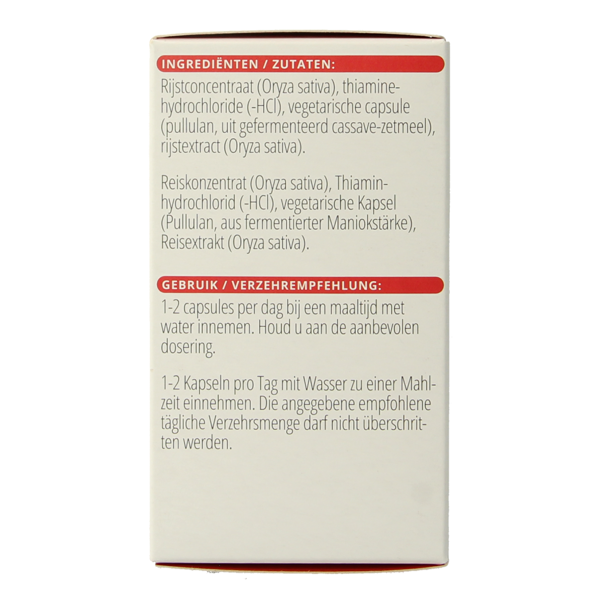 Vitals Vitamine B1 thiamine 100mg 100.00 Capsules