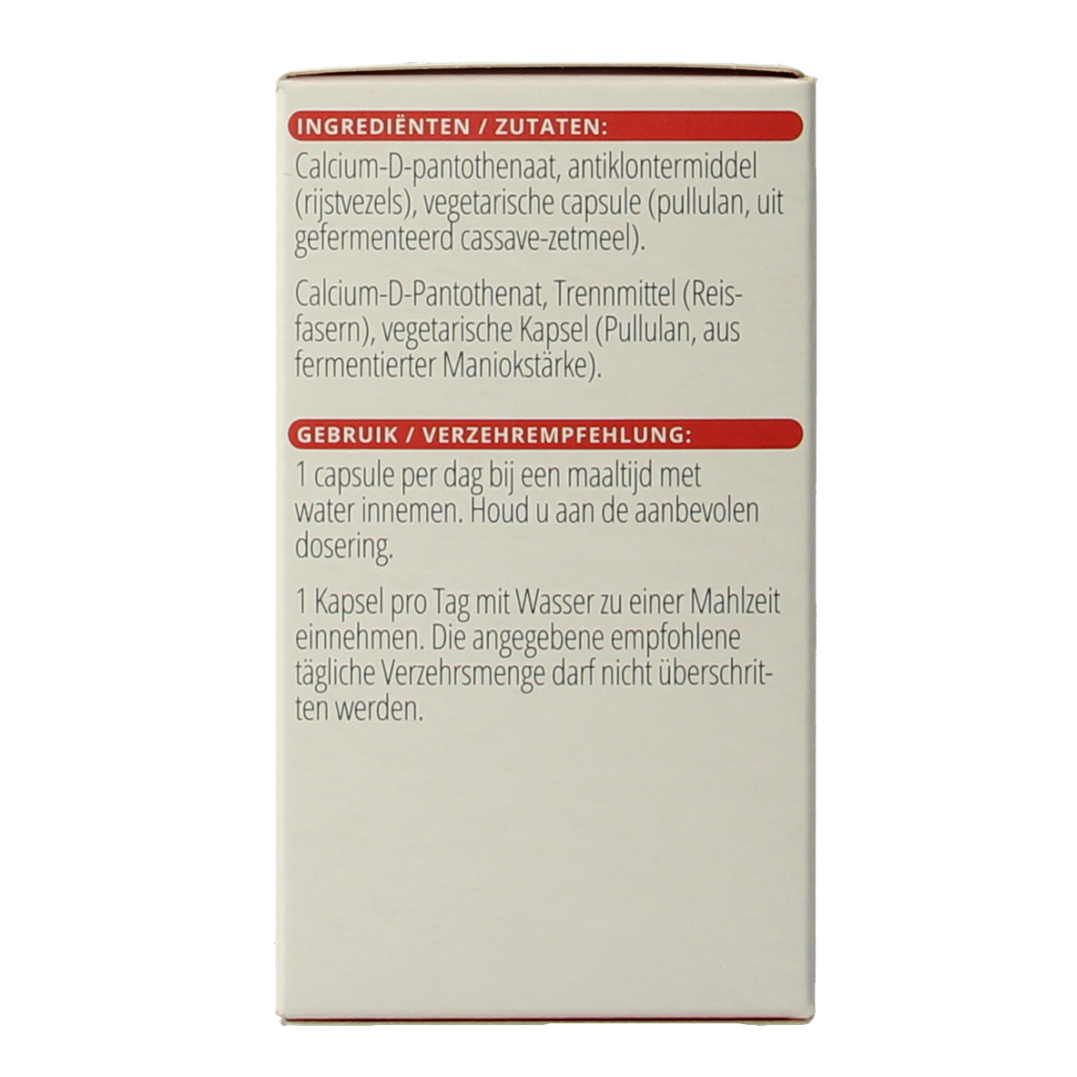 Vitals Vitamine B5 250mg 100.00 Capsules