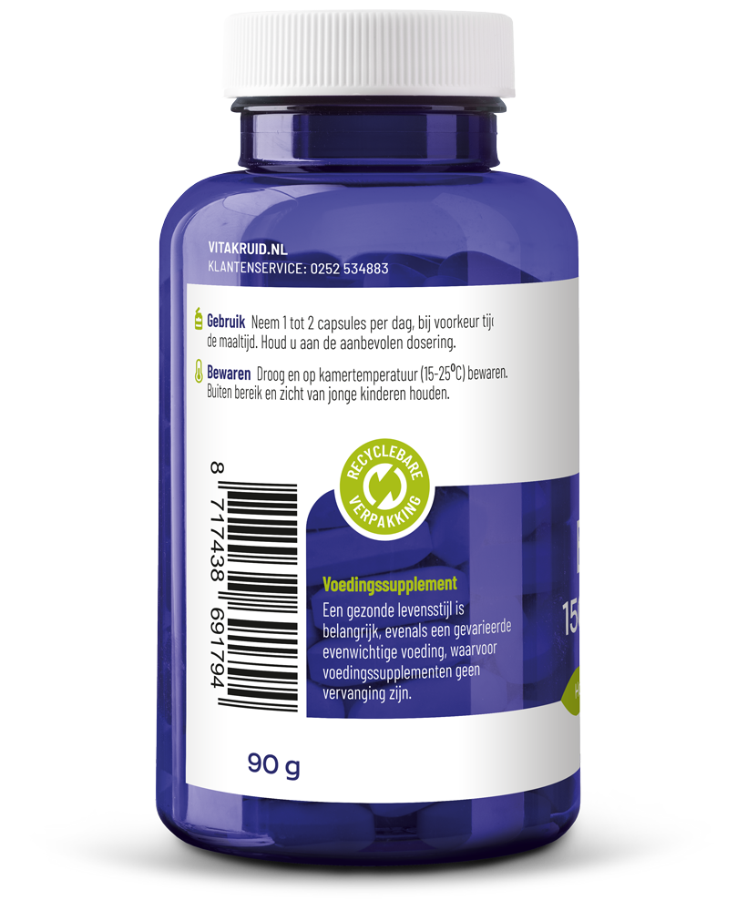 Vitakruid Borage Oil softgels with 1500mg GLA from plant source, 60 capsules, herbal supplement for skin and health.