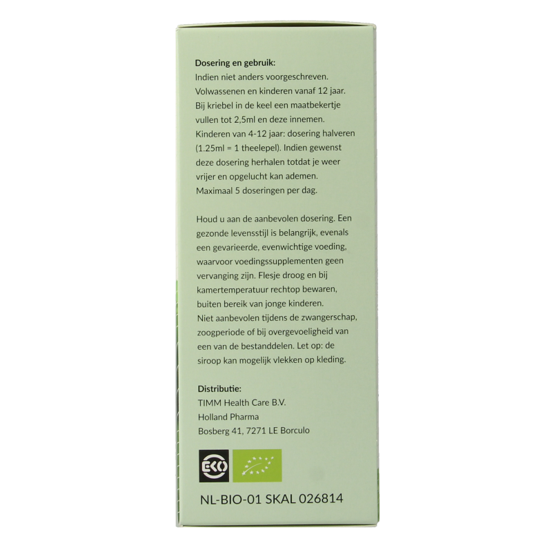 Fytomed Bronchi siroop  bio 150 Milliliter