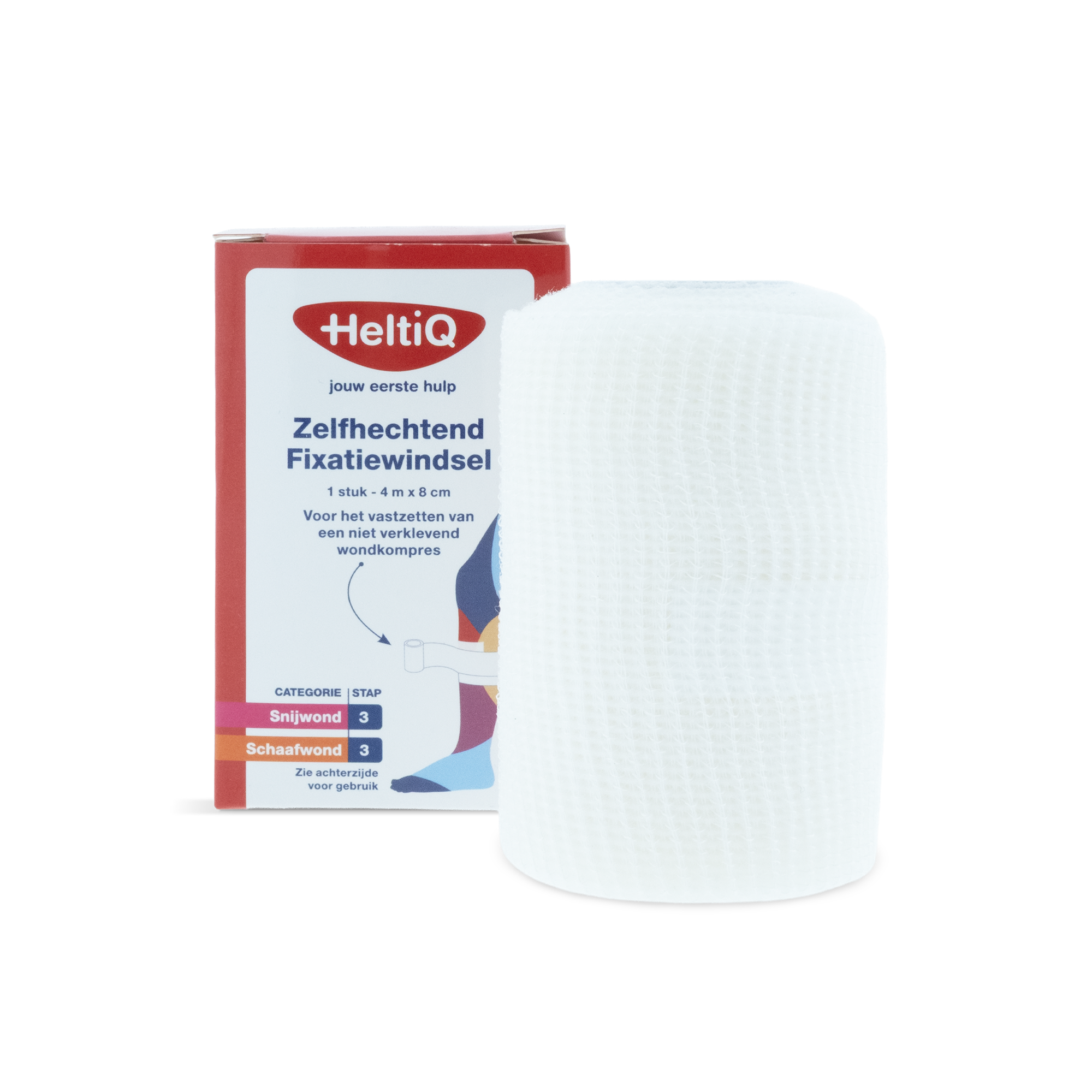 Heltiq self-adhesive wound dressing strip 4m x 8cm, sterile wound dressing for medical use, shown in the image.