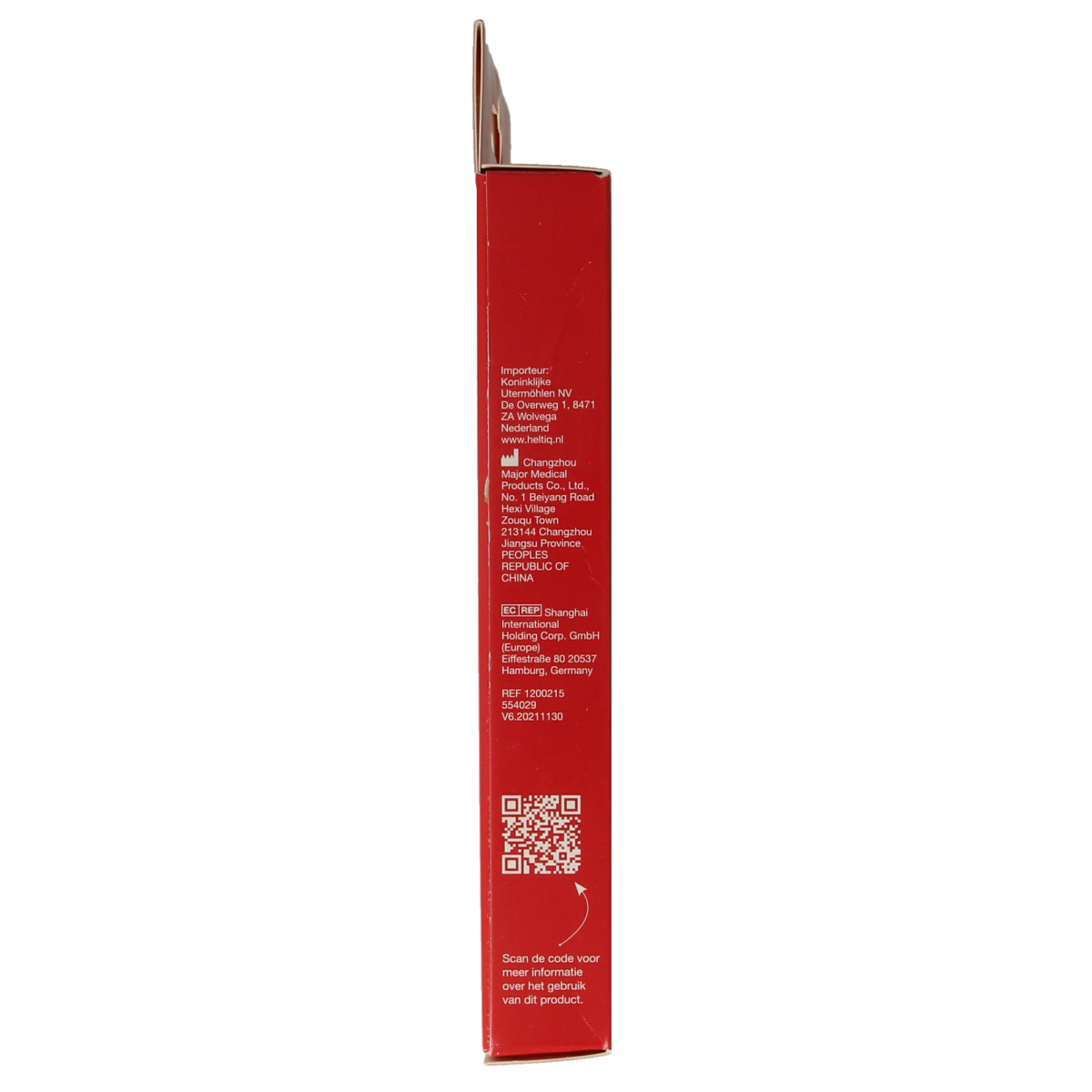 Heltiq Detecteerbare pleisters blauw 26.00 Stuks