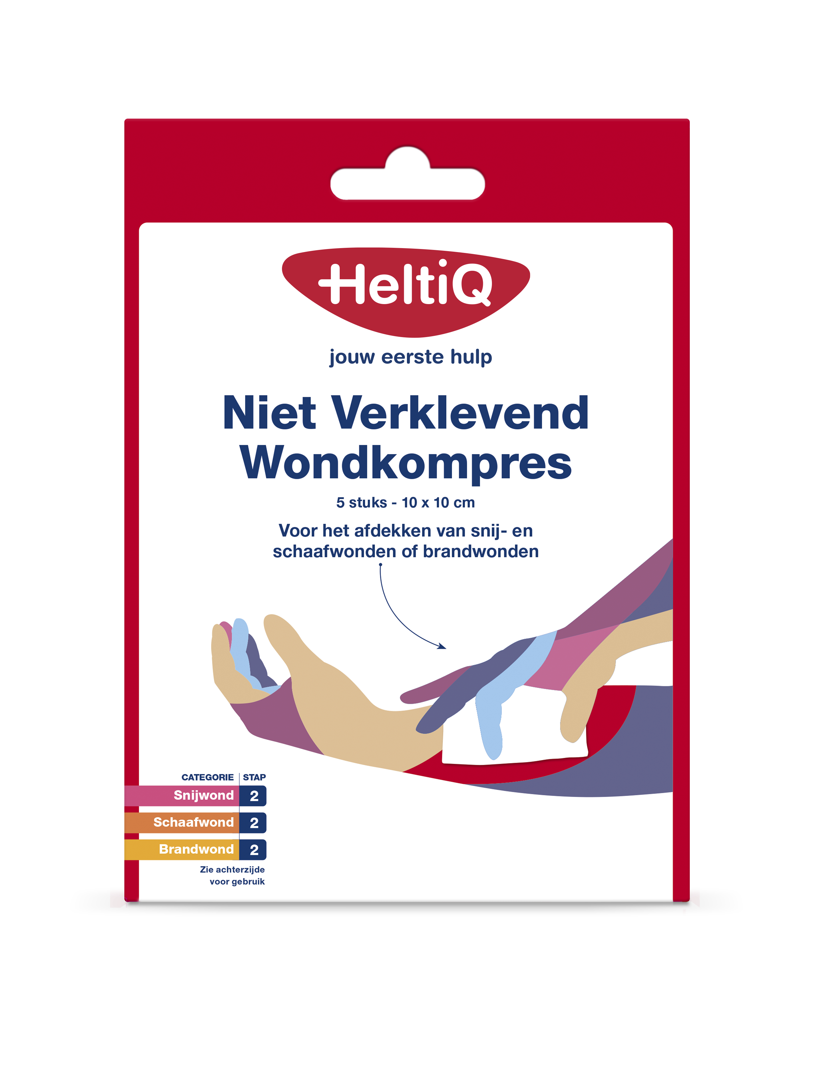 Heltiq Niet verklevend wondkompres 10 x 10cm 5 Stuks