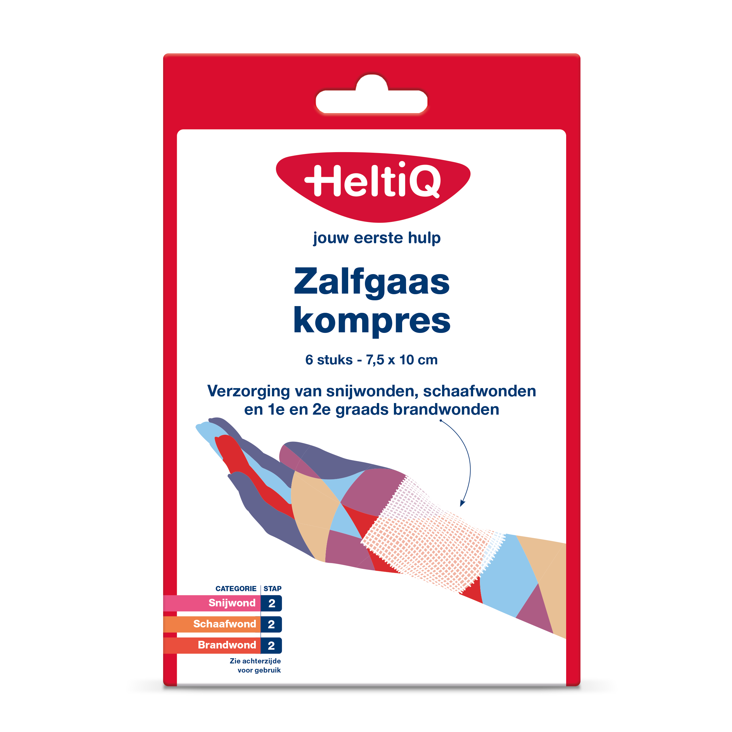 Heltiq Zalfgaaskompres 7.5 x 10cm 6.00 Stuks