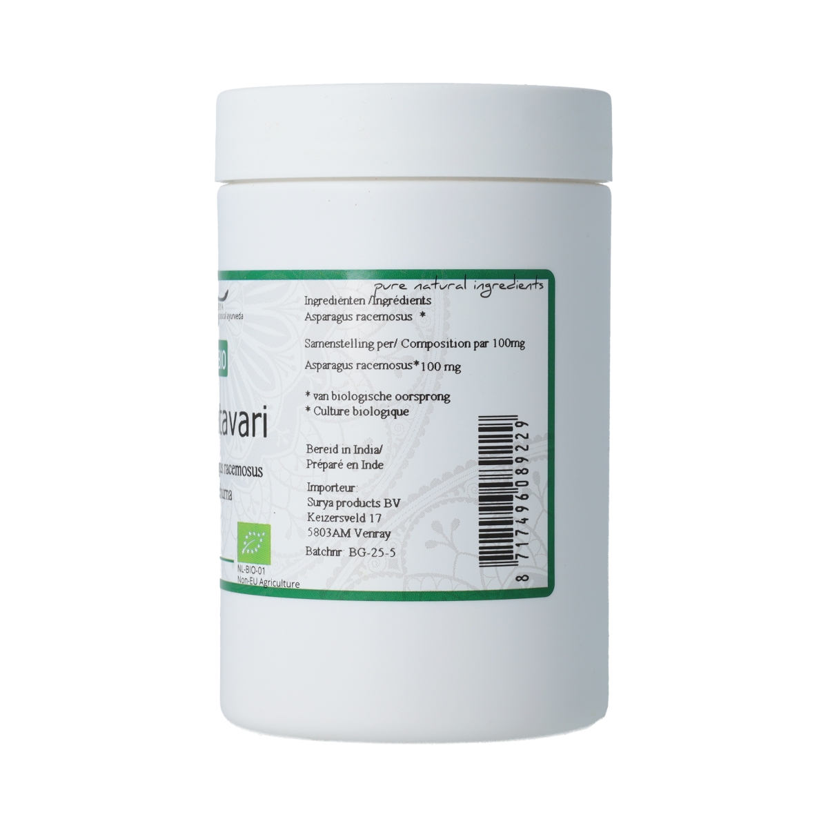 Surya Shatavari churna bio in 100g package, herbal supplement for wellness, shown in the product image.