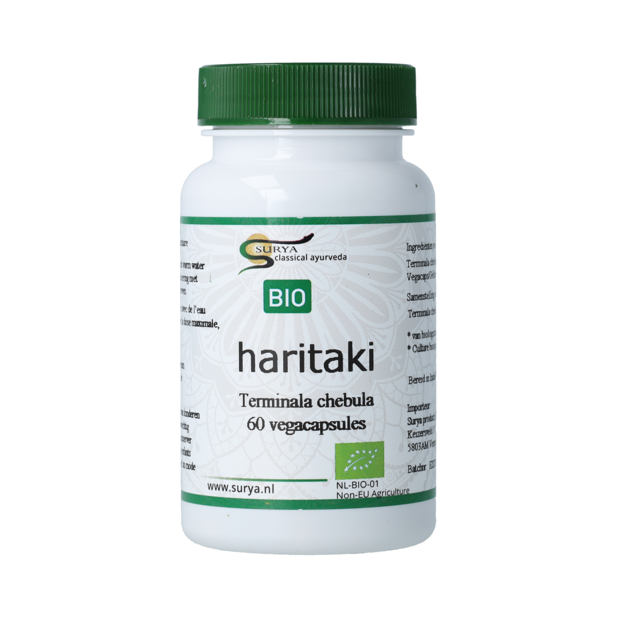 Surya Haritaki bio capsules in a bottle, dietary supplement from Surya brand, containing 60 herbal capsules for wellness.