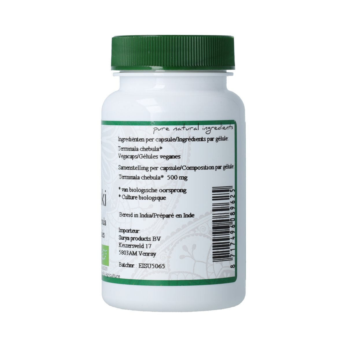 Surya Haritaki bio capsules in a bottle, herbal supplement from Surya, Kruidenpreparaten product for health and wellness.