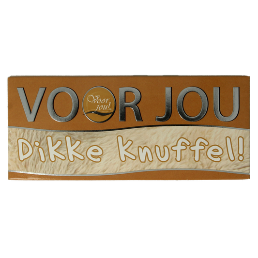 Voor Jou! Wensreep melkchocolade knuffel 70.00 Gram