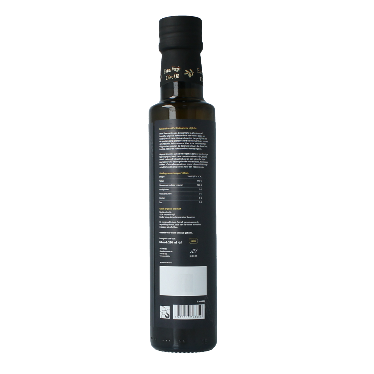 Bountiful Griekse olijfolie extra vierge bio 250.00 Milliliter