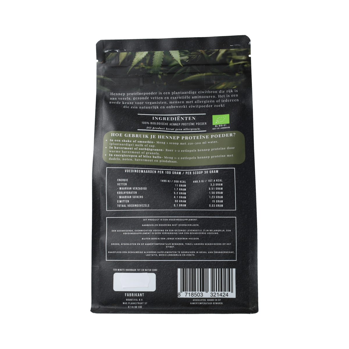 Bountiful vegan hemp protein powder in a 500g package, raw superfood supplement with natural hemp seeds and organic label