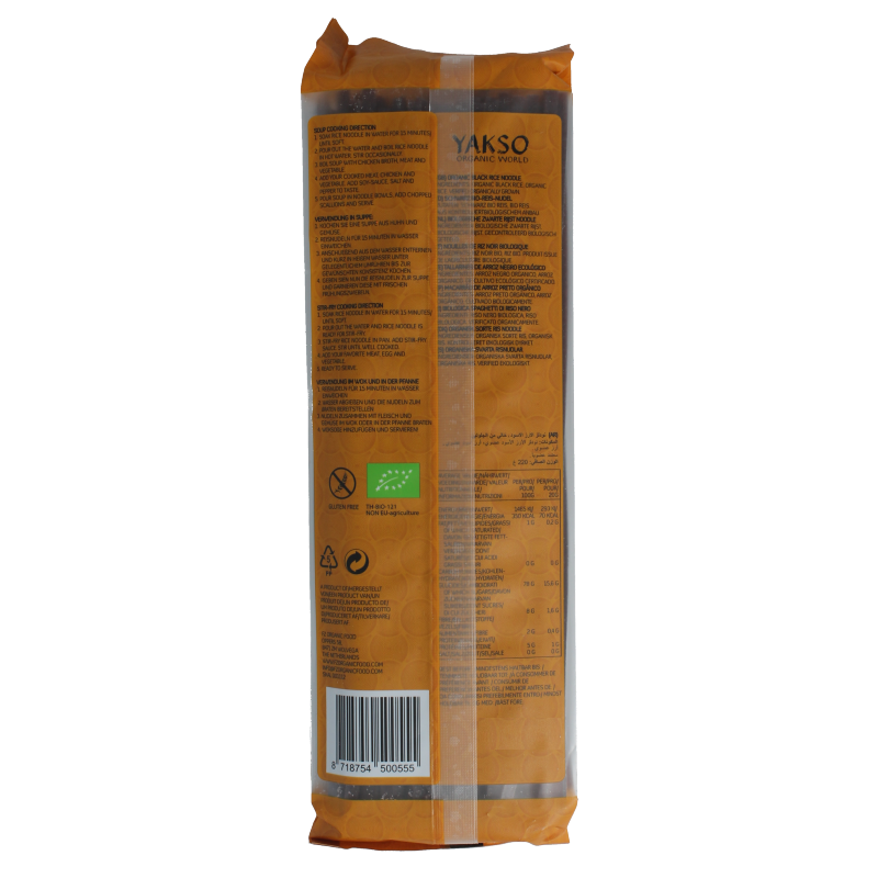 Yakso Rice noodle zwart bio 220 Gram