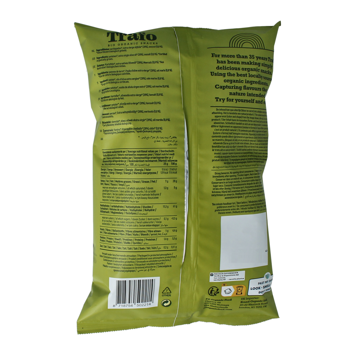 Trafo Chips gebakken in extra virgin olijfolie, biologische trafo zoutjes, 100g, crispy snack in a clear bowl