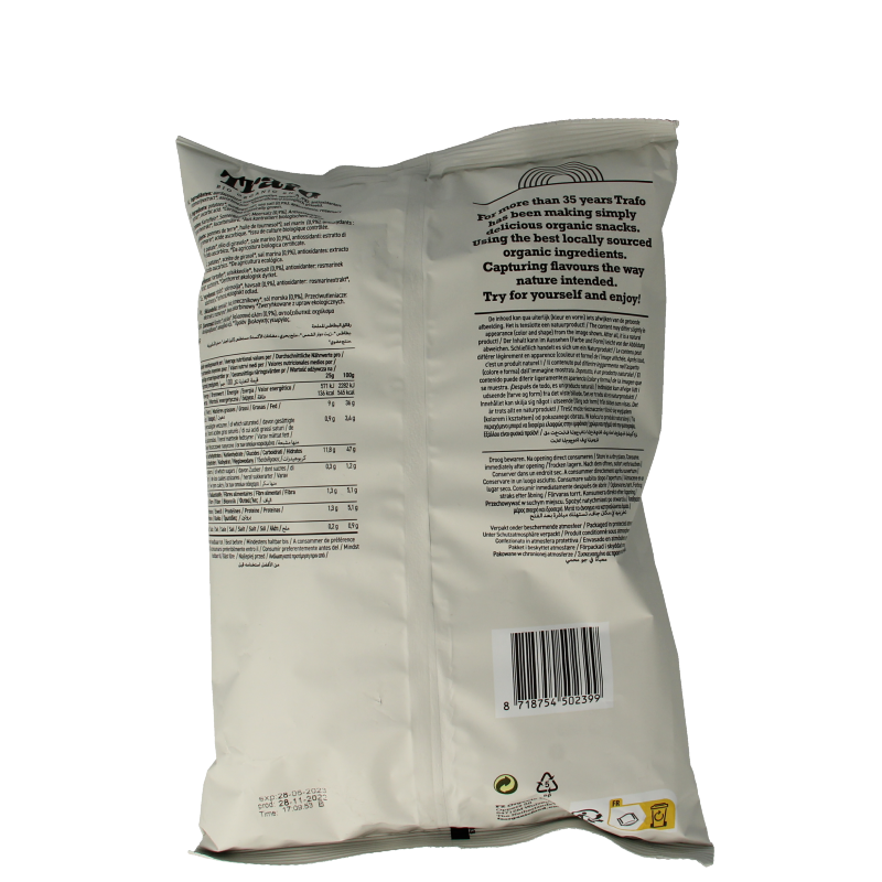 Trafo Chips handcooked zeezout bio 125 Gram