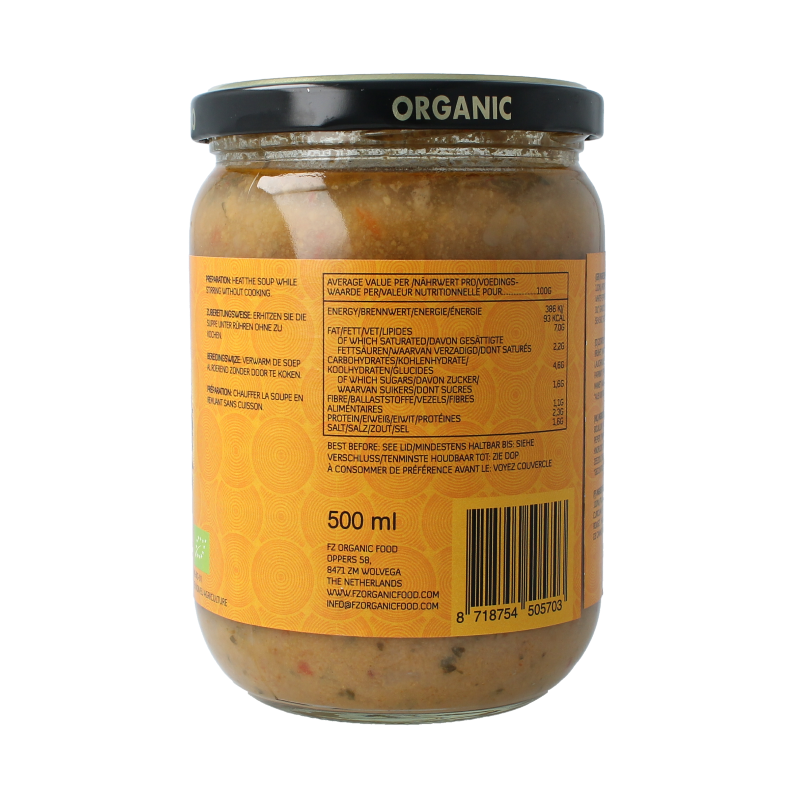 Yakso Soto katjang bio 500 Milliliter