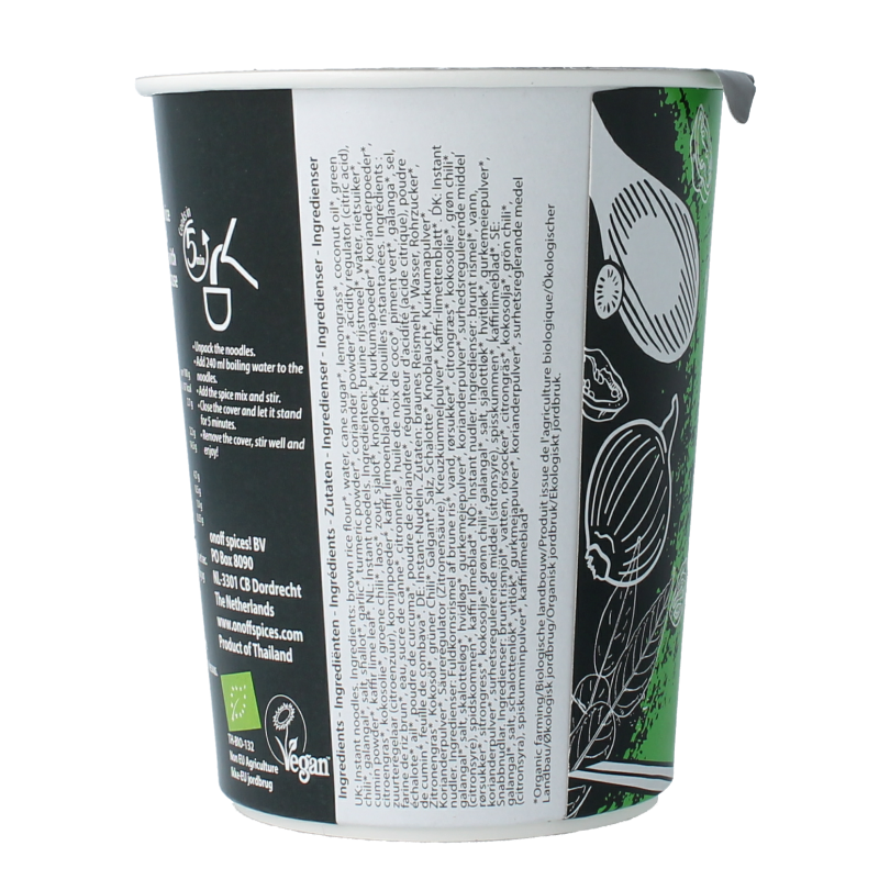 Onoff Instant noodlesoup green curry bio 75 Gram