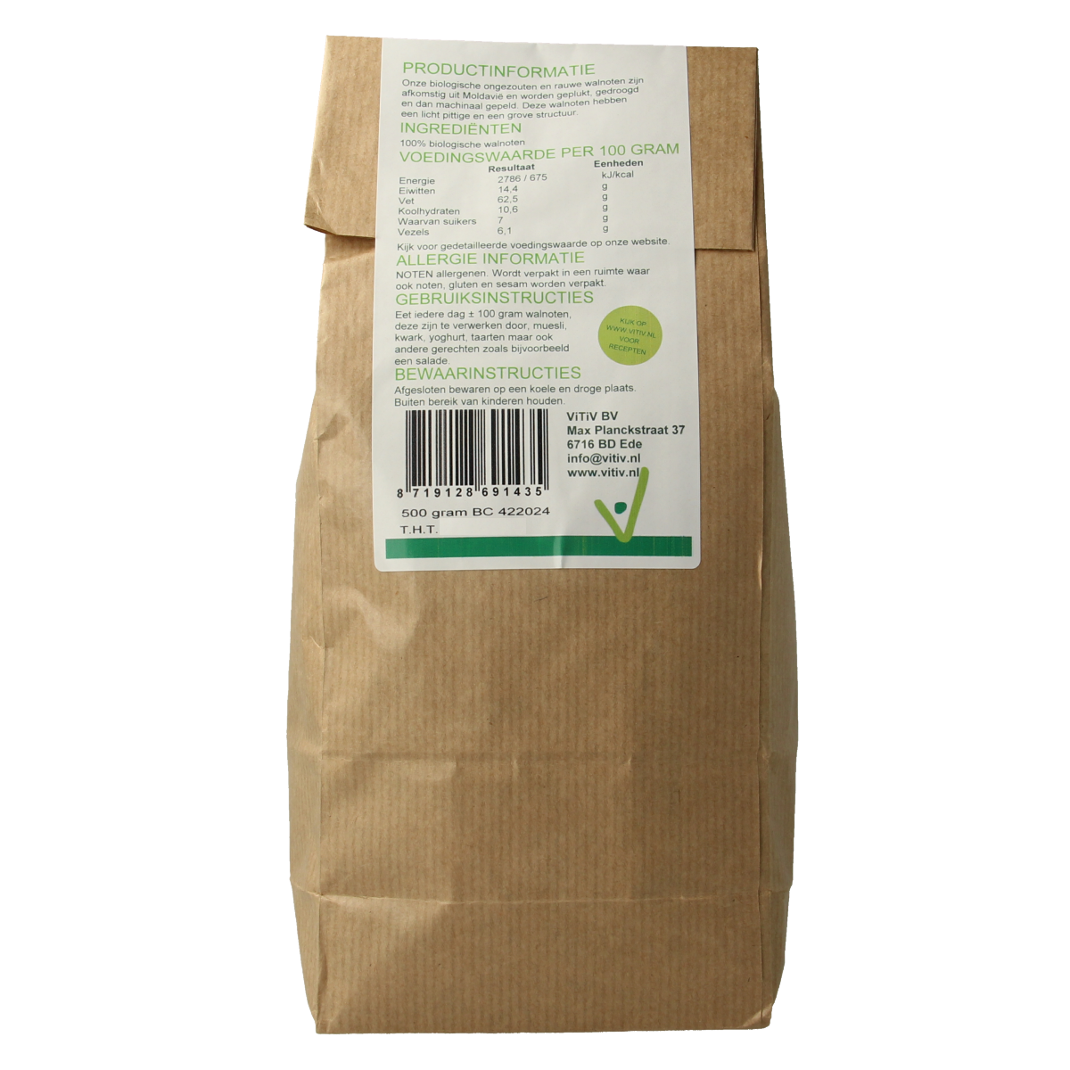 Raw organic walnuts from Vitiv, 500 grams, showcasing fresh, whole walnuts in a natural state for health and superfood benefits.