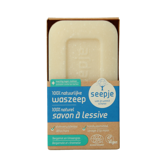 Seepje Waszeep and stain remover with bergamot and lemongrass, 120 grams, natural eco-friendly laundry soap and stain remover.
