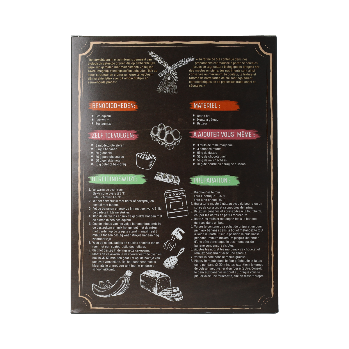 Grainfields organic banana bread mix in a 200g package, ready for baking with natural ingredients.