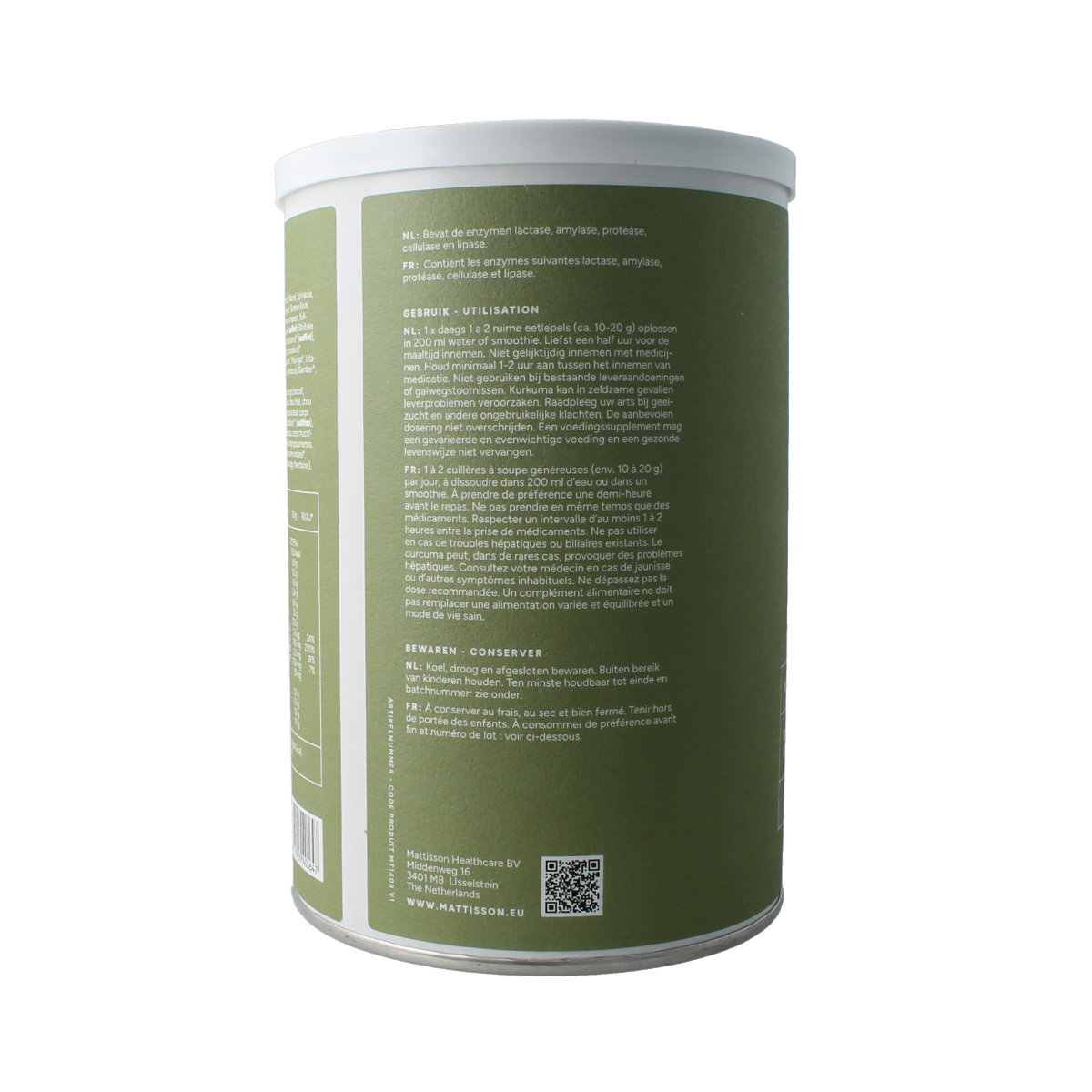 Mattisson Organic Alkagreens Mushroom Bio superfood in 300g package, raw and natural, showcasing fresh mushroom product.