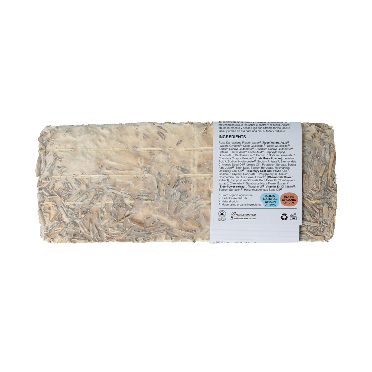 Ströme Birch Sap Facial Cleanser in 100ml bottle, gentle natural facial cleansing product with bio ingredients.