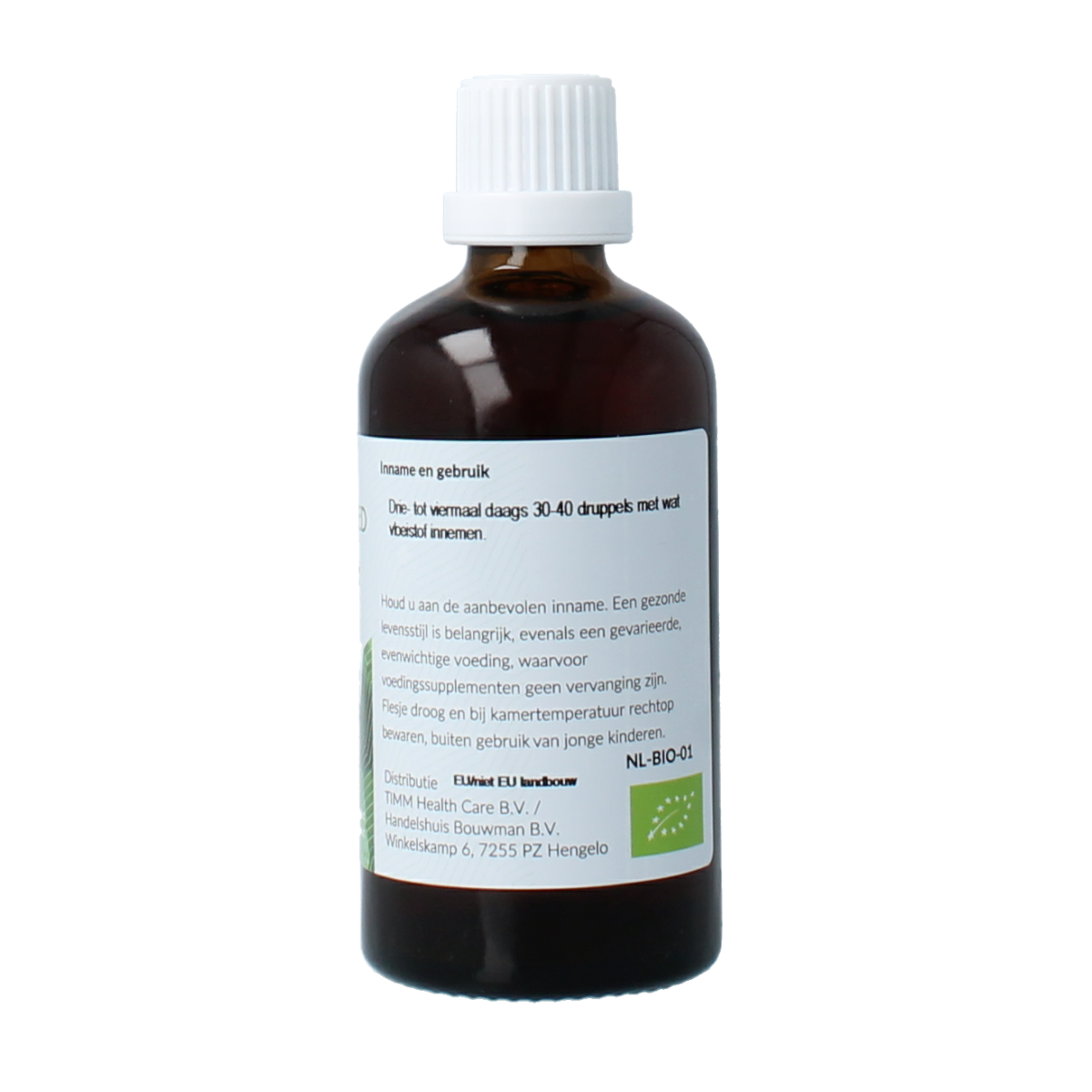 Fytomed Ventri bio herbal supplement bottle, 100ml, from Fytomed, featuring herbal ingredients for digestive health.