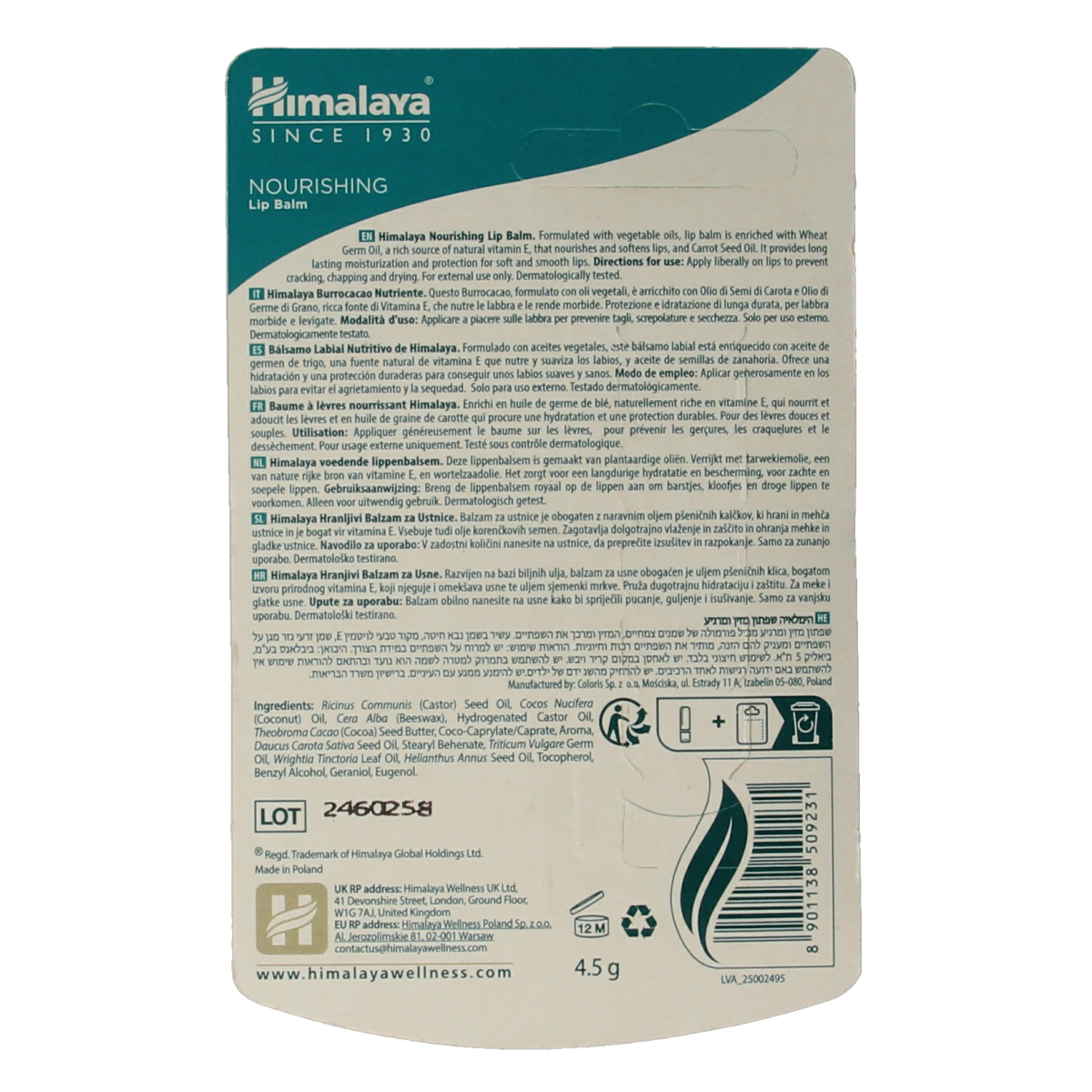 Himalaya Nourishing Lipbalm in 4.50 grams, showing the tube with Himalaya branding and the lip balm applicator.