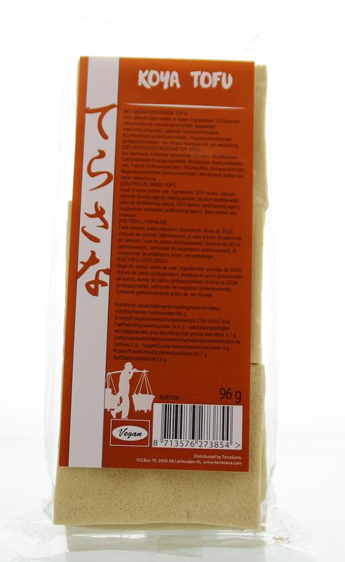 Dried Koya tofu from TS Import, 96g, in a resealable package, suitable as a meat substitute in vegetarian dishes.