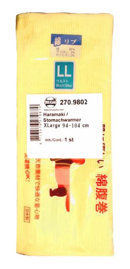 TS Import Haramaki maag en nierverwarmer XL, warm en comfortabel, shown laid flat for cooking and dining use.