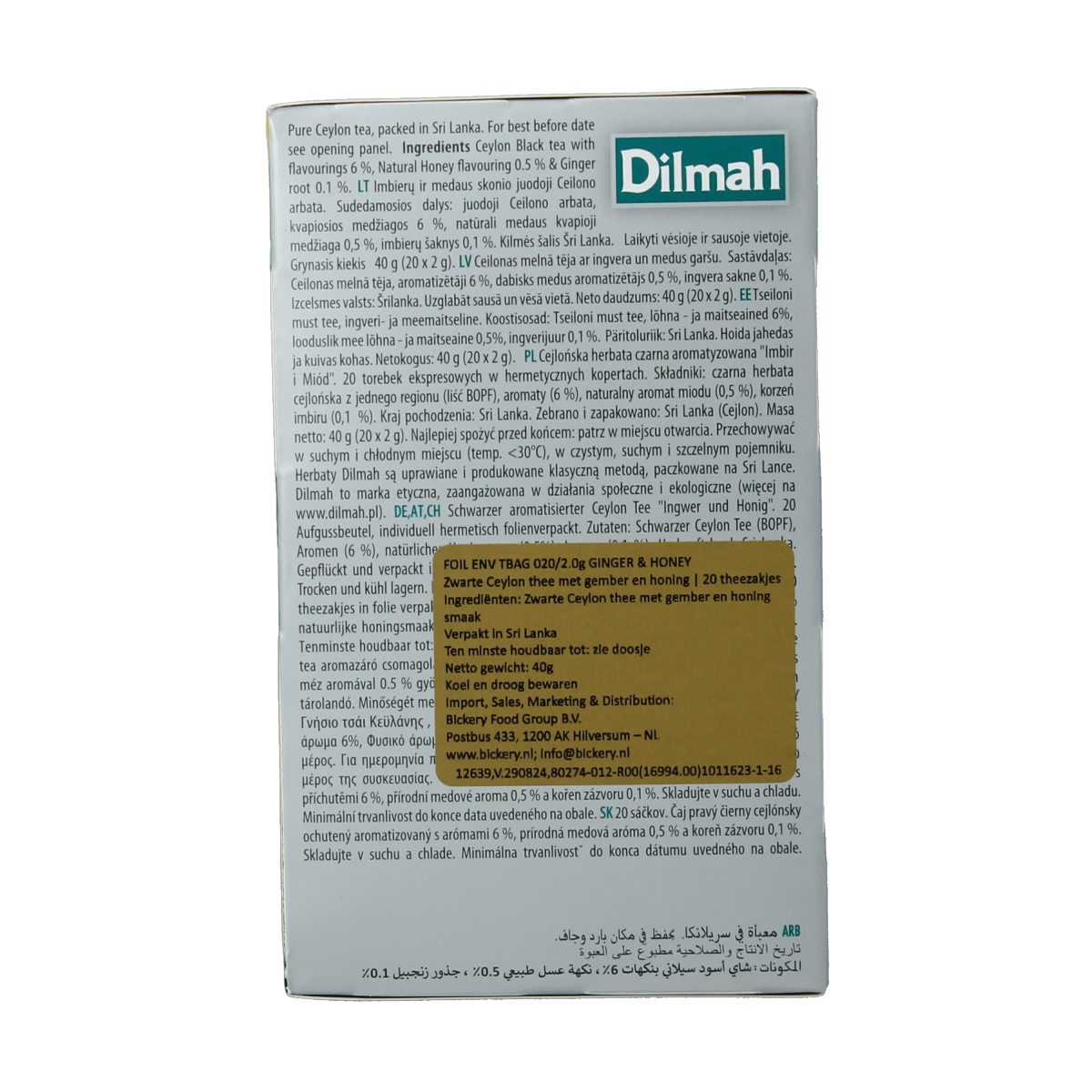 Dilmah Ginger & honey fun tea 20.00 Zakjes
