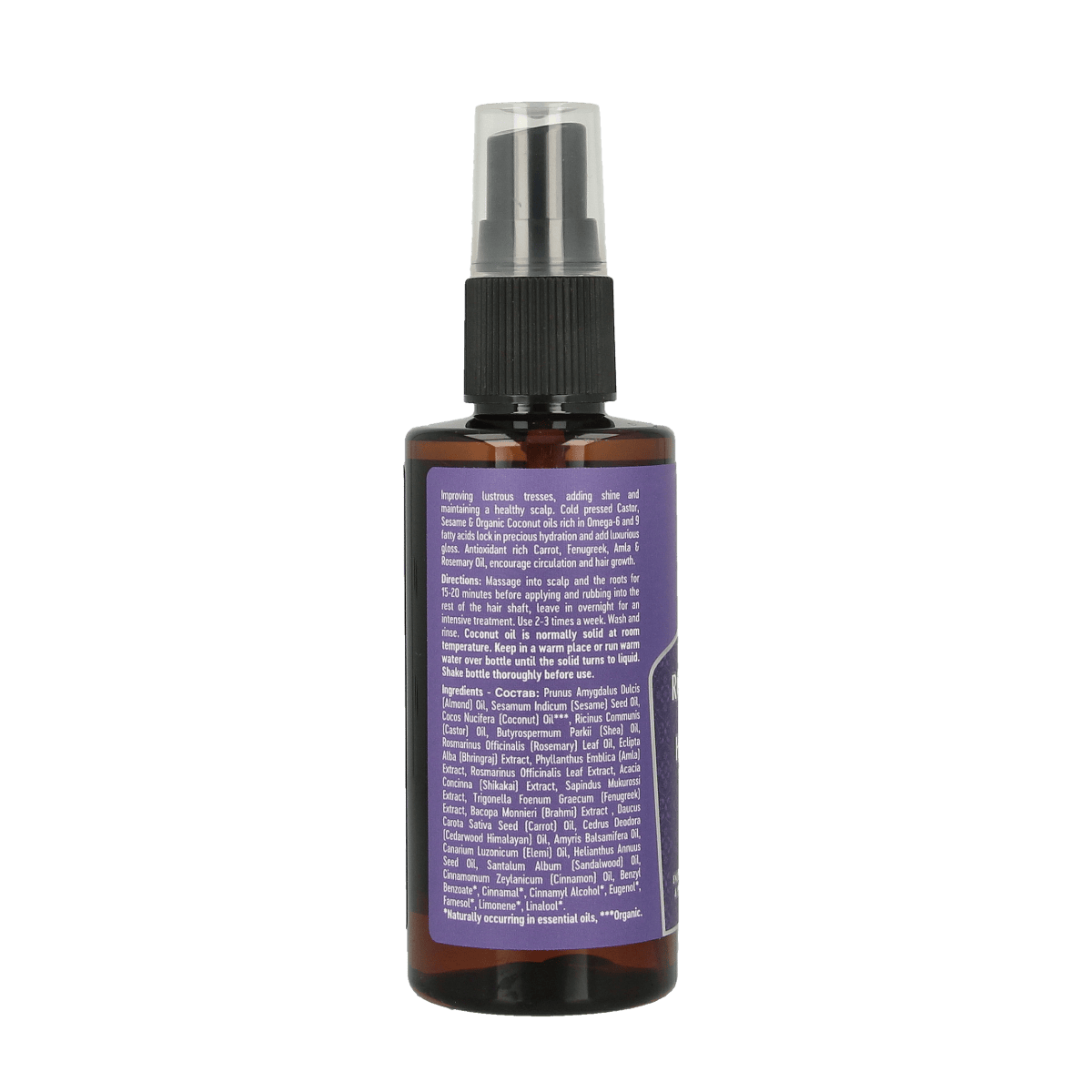 Ayumi Haarverzorging 100.00 Milliliter Ayumi Rosemary hair growth oil 100.00 Milliliter