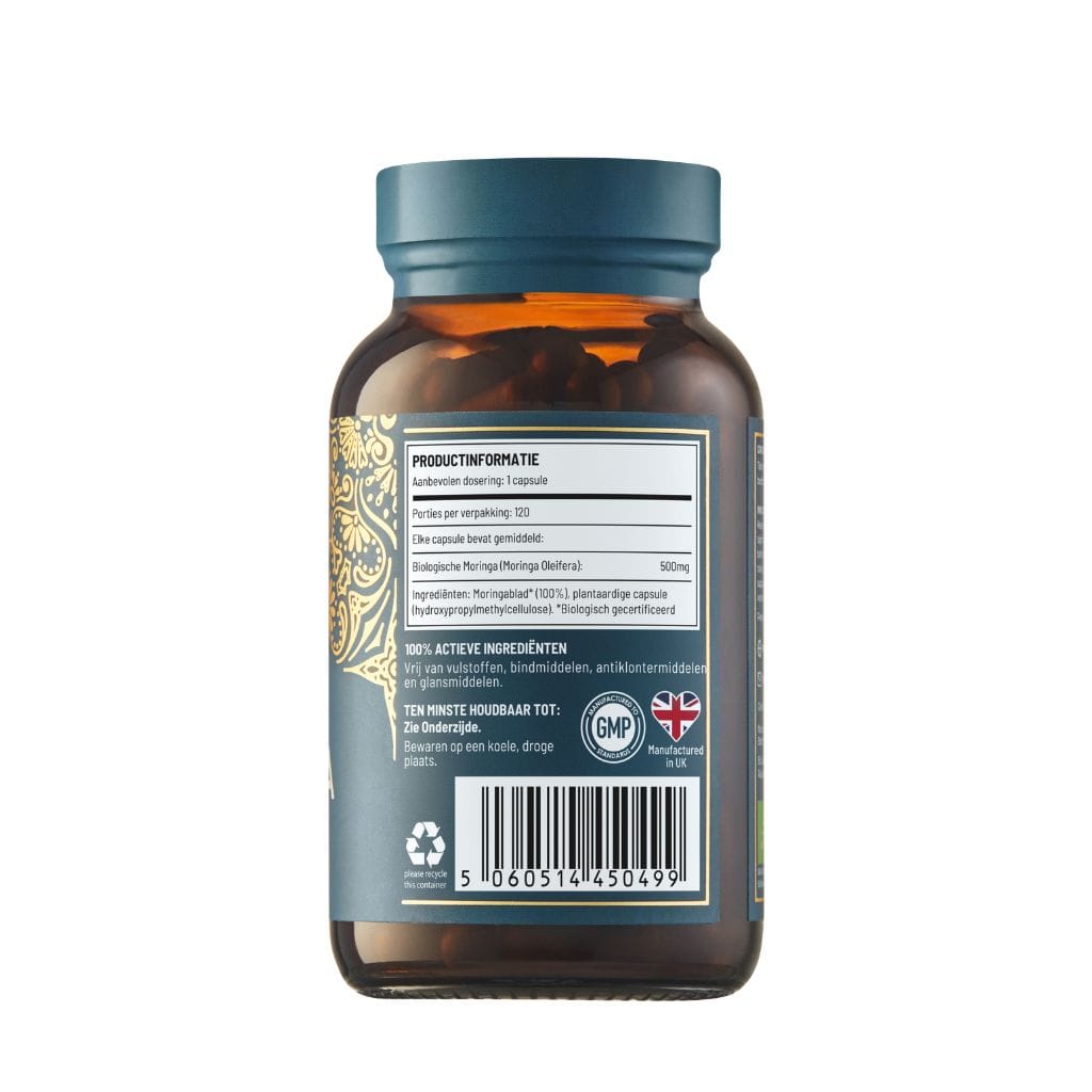Ayurvediq Biological Moringa capsules, herbal supplement in a bottle, with 120 capsules on a white background.