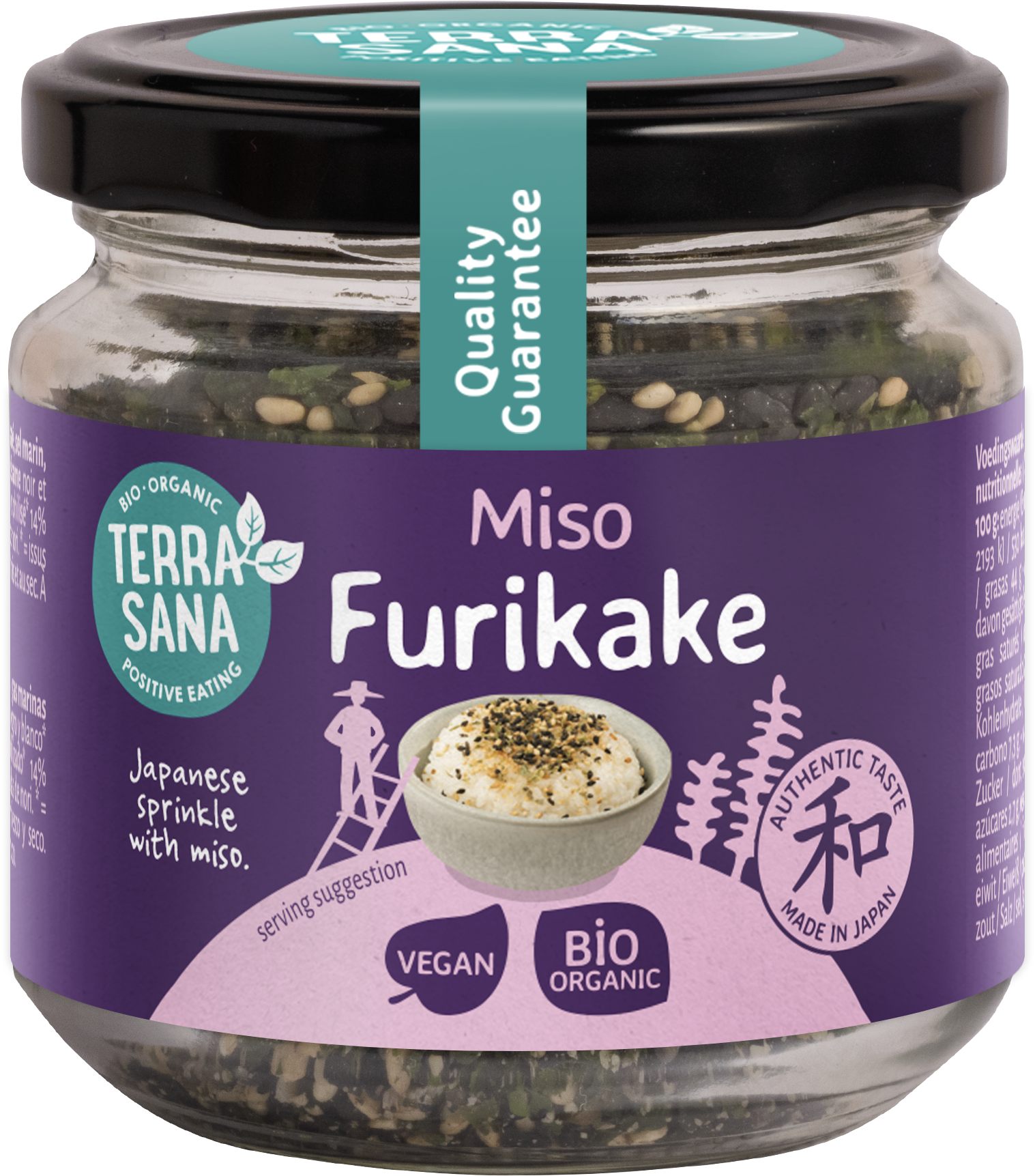 TerraSana Furikake Miso bio sauce in 75g jar, a natural Japanese seasoning and flavor enhancer for dishes.