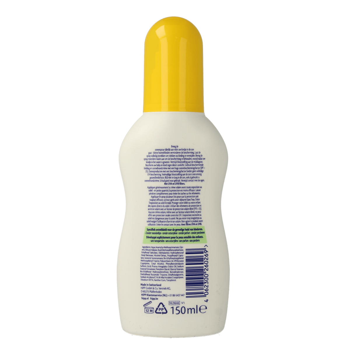 Hipp Zonnen 150.00 Milliliter Hipp Baby soft zonnespray voor kinderen 150.00 Milliliter