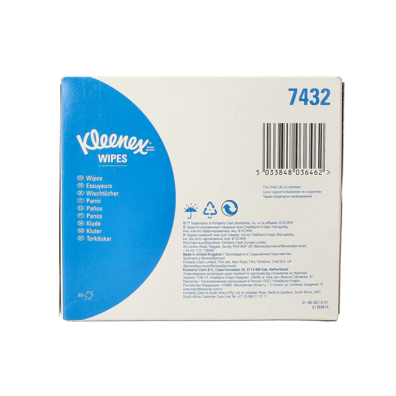 Kleenex Medical wipes, 12 x 22cm, pack of 80, cleaning and disinfecting medical-grade wipes in a box.