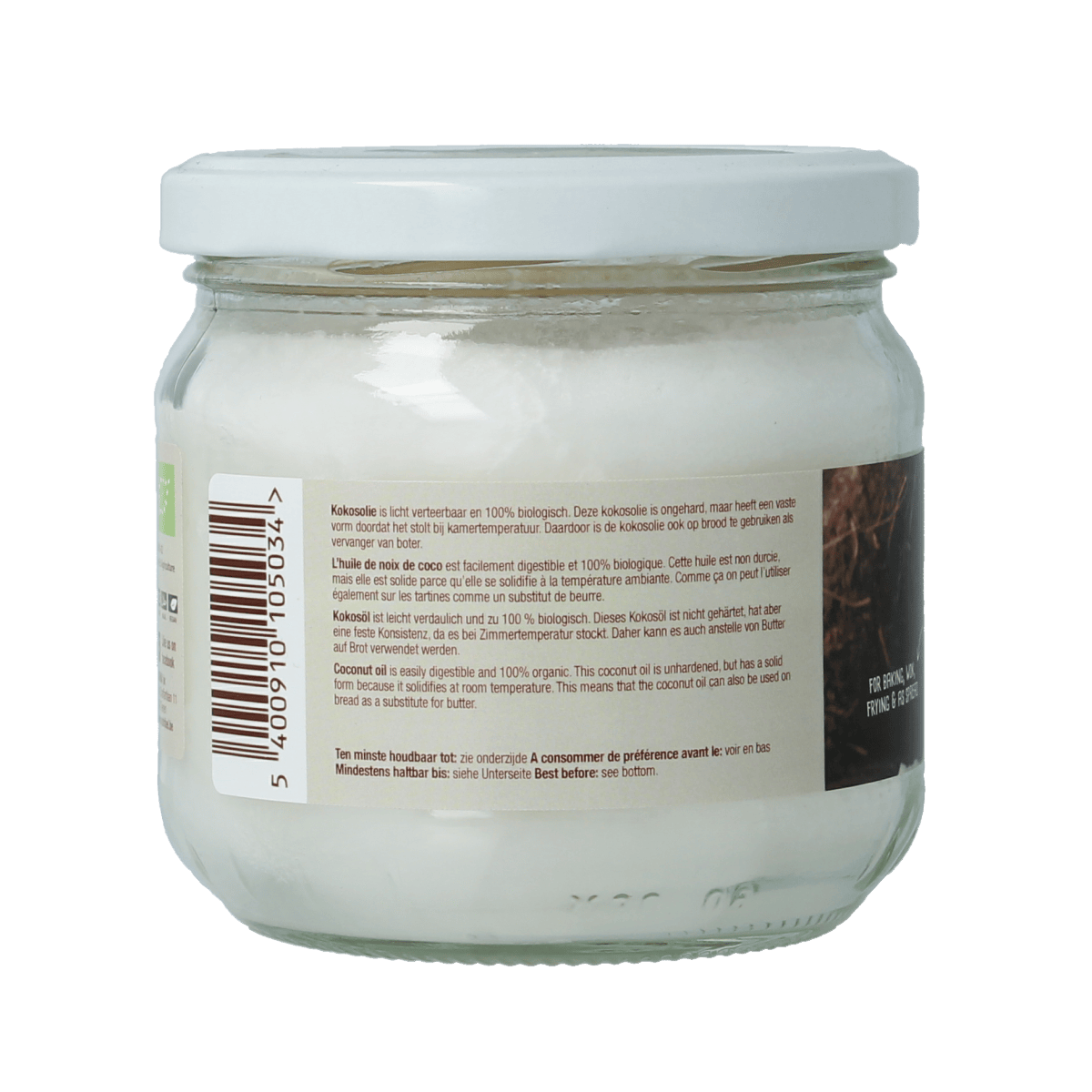 Nutribel extra virgin organic coconut oil in 300ml jar, natural coconut oil for cooking and skincare.