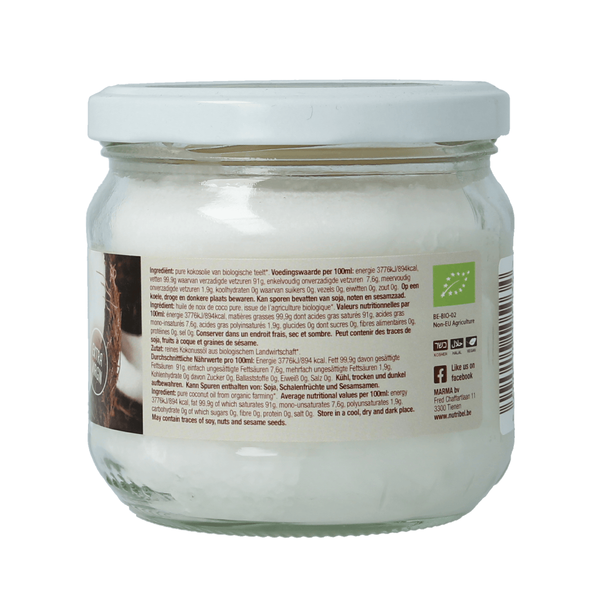 Nutribel extra virgin organic coconut oil 300ml bottle, natural coconut oil for cooking and skincare.