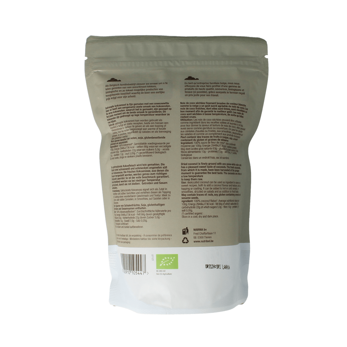 Nutribel raw organic coconut flakes in a 200g package, natural superfood coconut shavings for healthy recipes and snacks.