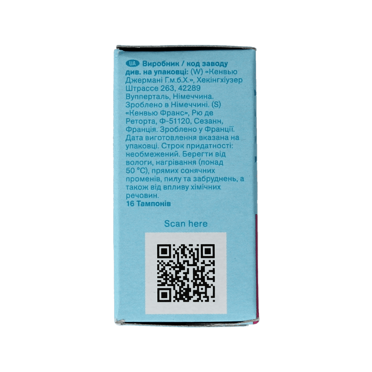 OB Damesverband en Tampons 16.00 Stuks OB Tampons original dynamic fit normal 16.00 Stuks